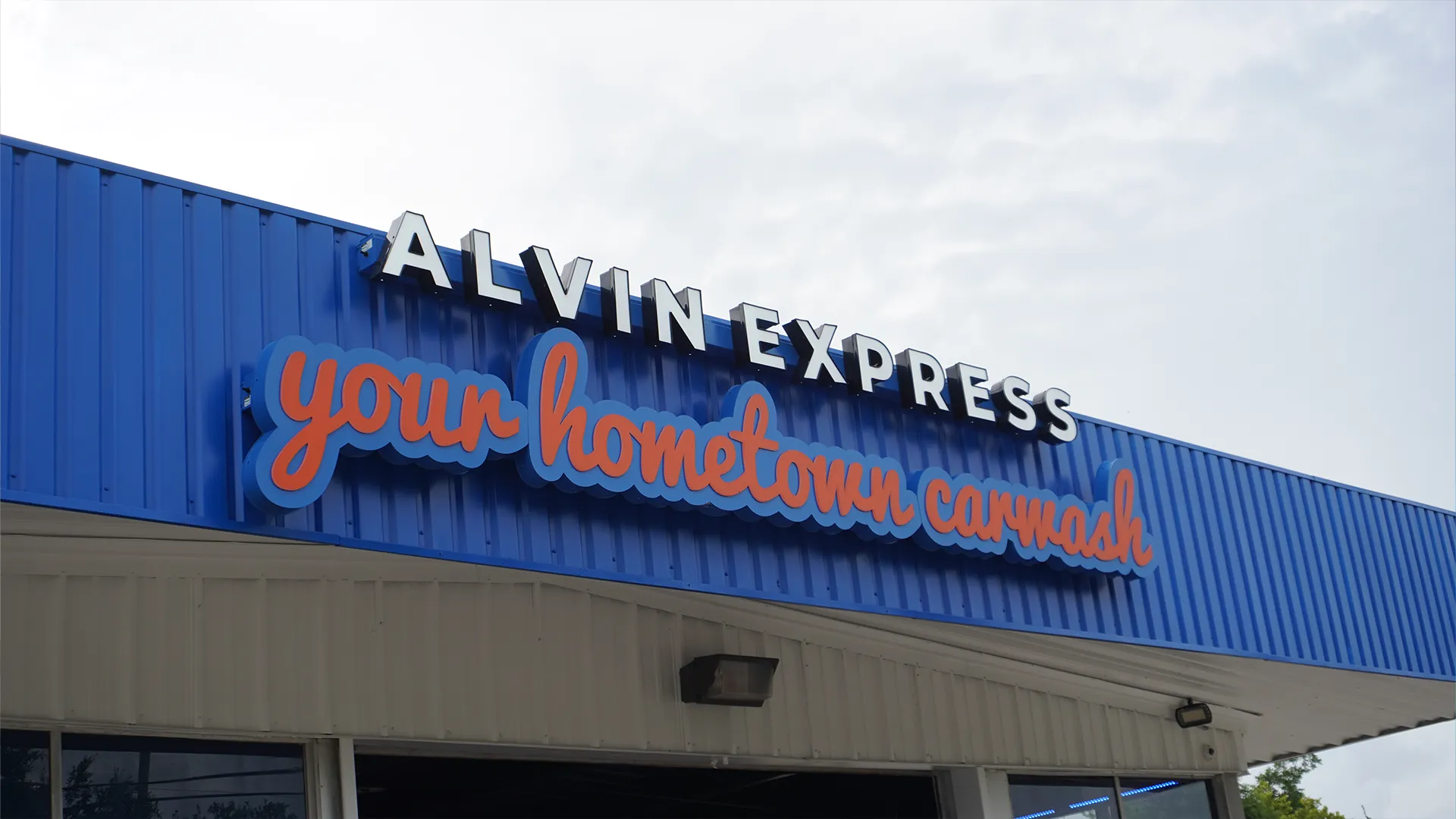 Alvin Express photo gallery image 6